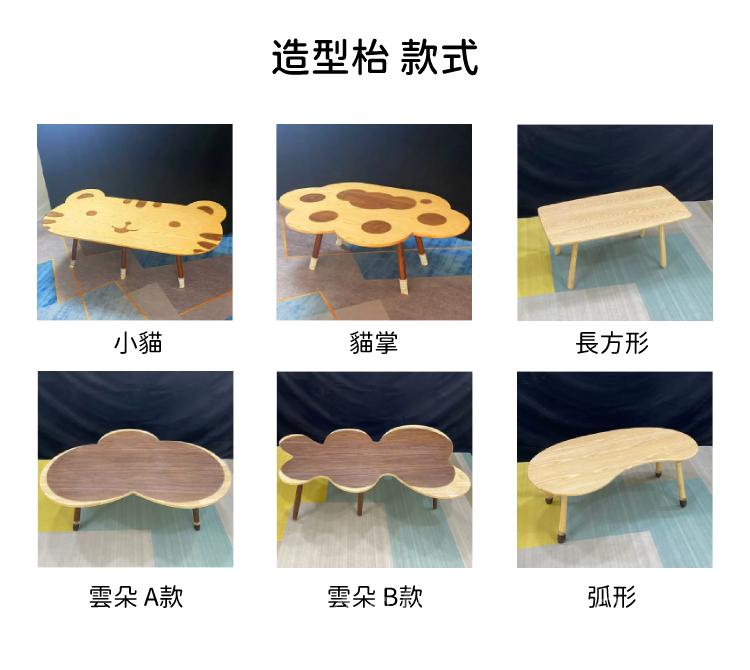 兒童傢私系列 可愛動物 造型枱 動物櫈 140cm/180cm/120cm/100cm x 100cm/120cm/60cm/50cm x 50cm (IS9049)