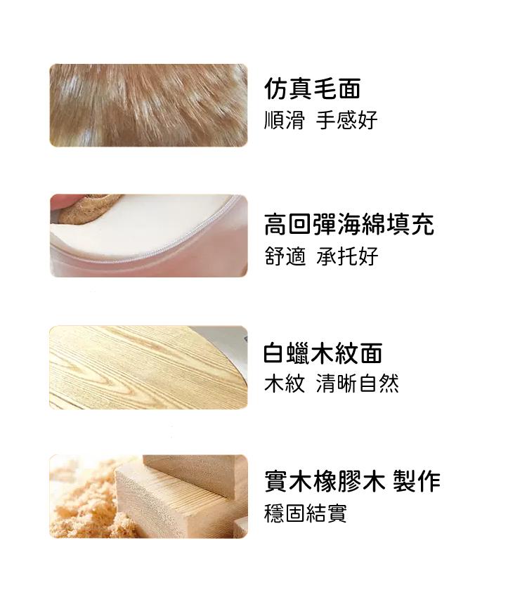 學校傢私兒童傢私系列 可愛動物 造型枱 動物櫈 140cm/180cm/120cm/100cm x 100cm/120cm/60cm/50cm x 50cm (IS9049)