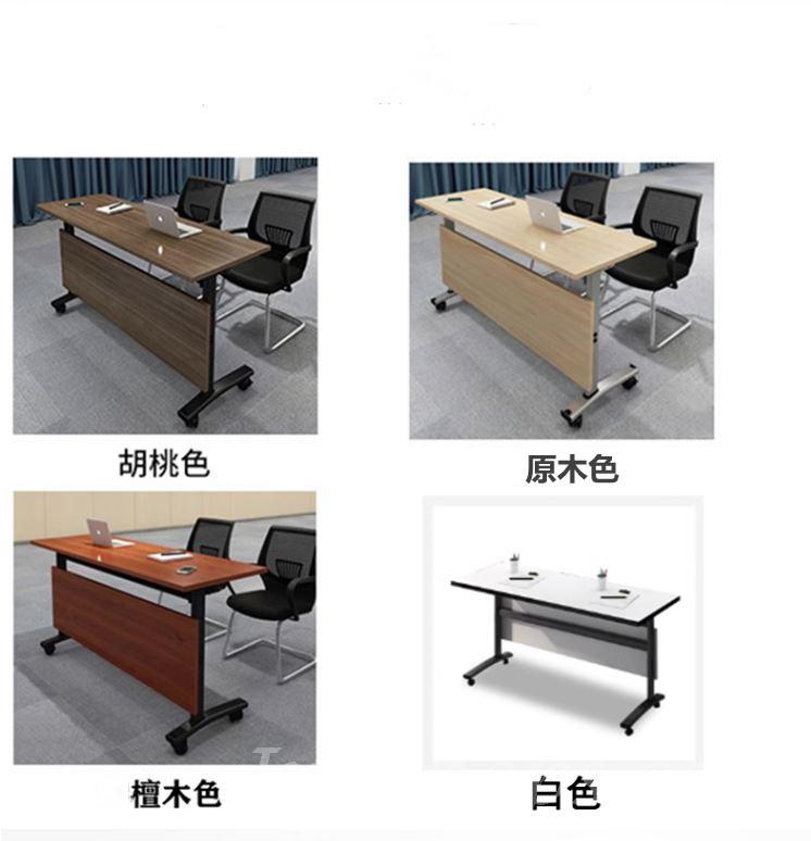 辦公室傢俬 折疊可移動 長條形辦公室桌*120cm/140cm/160cm/180cm (IS9050)