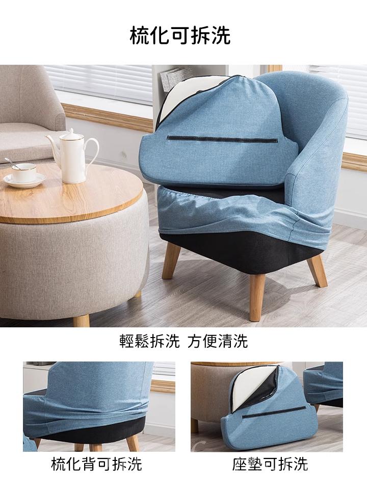 北歐簡約 可拆洗 單人梳化 儲物茶几 組合56cm*58cm*76cm / 60cm*60cm*43cm (IS9051)