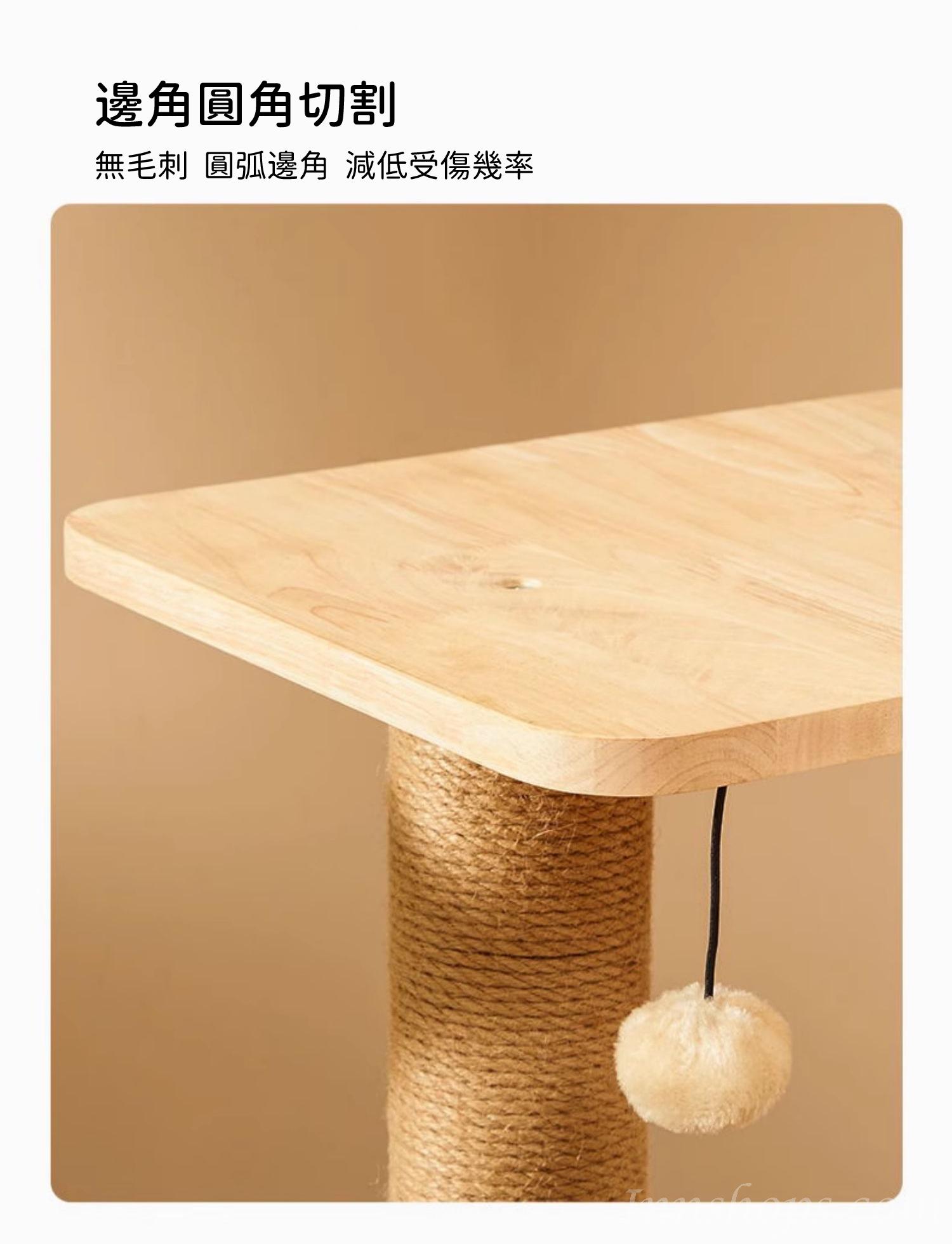 寵物傢俱系列 實木底座 劍麻柱 太空艙 皇冠貓窩 貓爬架 59cm*44cm*140cm (IS9053)