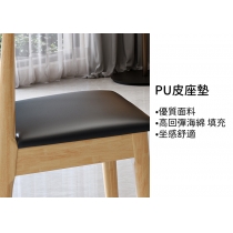 日式實木橡木系列 白色 灰色 岩板 圓型 餐枱 牛角椅 組合 直徑60cm/70cm/80cm/90cm x 75cm (IS7851)