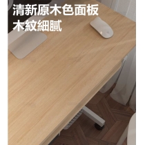 時尚移動小型 書桌 電腦枱*60cm/70cm/80cm (IS9034)