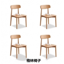 北歐實木紅橡木系列 全實木小戶型 餐桌椅組合*110cm/120cm/130cm/140cm/150cm/160cm/180cm (原木色) (IS9037)