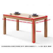 北歐實木紅橡木系列 全實木小戶型 餐桌椅組合*110cm/120cm/130cm/140cm/150cm/160cm/180cm (原木色) (IS9037)