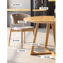  日式實木橡木系列 圓型 餐枱餐椅 組合 直徑60cm/70cm/80cm/90cm/100cm/120cm x 75cm (IS9045)