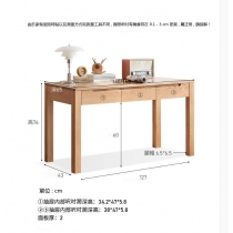 北歐實木紅橡木 小戶型書桌 全實木書桌 電腦枱(胡桃色)*80cm/100cm/120cm/140cm/160cm (IS9047)