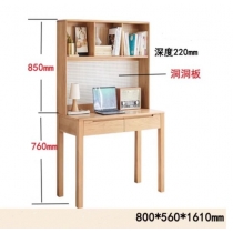 北歐實木紅橡木 小戶型書桌 全實木書桌 電腦枱(原木色)*80cm/100cm/120cm/140cm/160cm (IS9048)