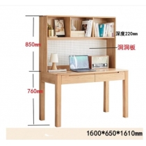 北歐實木紅橡木 小戶型書桌 全實木書桌 電腦枱(原木色)*80cm/100cm/120cm/140cm/160cm (IS9048)