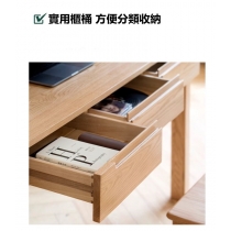 北歐實木紅橡木 小戶型書桌 全實木書桌 電腦枱(原木色)*80cm/100cm/120cm/140cm/160cm (IS9048)