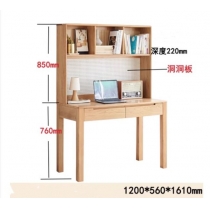 北歐實木紅橡木 小戶型書桌 全實木書桌 電腦枱(原木色)*80cm/100cm/120cm/140cm/160cm (IS9048)