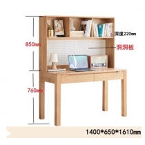 北歐實木紅橡木 小戶型書桌 全實木書桌 電腦枱(原木色)*80cm/100cm/120cm/140cm/160cm (IS9048)