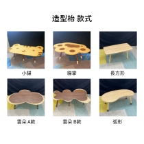 學校傢私兒童傢私系列 可愛動物 造型枱 動物櫈 140cm/180cm/120cm/100cm x 100cm/120cm/60cm/50cm x 50cm (IS9049)