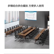 辦公室傢俬 折疊可移動 長條形辦公室桌*120cm/140cm/160cm/180cm (IS9050)