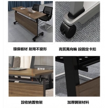 辦公室傢俬 折疊可移動 長條形辦公室桌*120cm/140cm/160cm/180cm (IS9050)