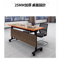 辦公室傢俬 折疊可移動 長條形辦公室桌*120cm/140cm/160cm/180cm (IS9050)