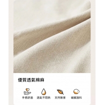 北歐簡約 可拆洗 單人梳化 儲物茶几 組合56cm*58cm*76cm / 60cm*60cm*43cm (IS9051)