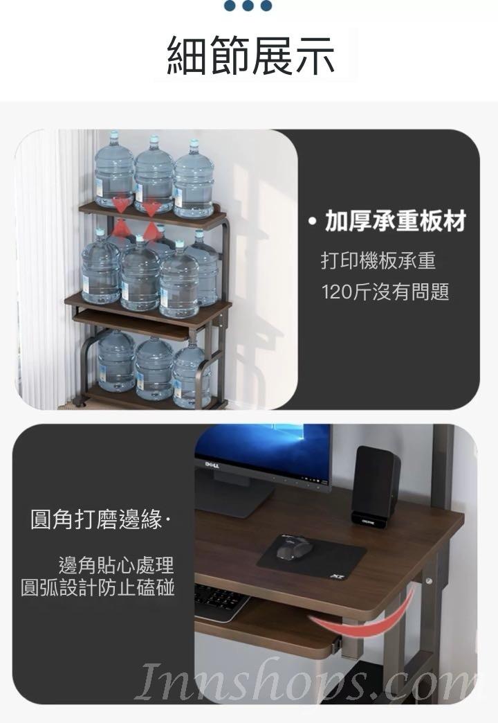 時尚系列學校傢俬 書台書架 (IS7629)
