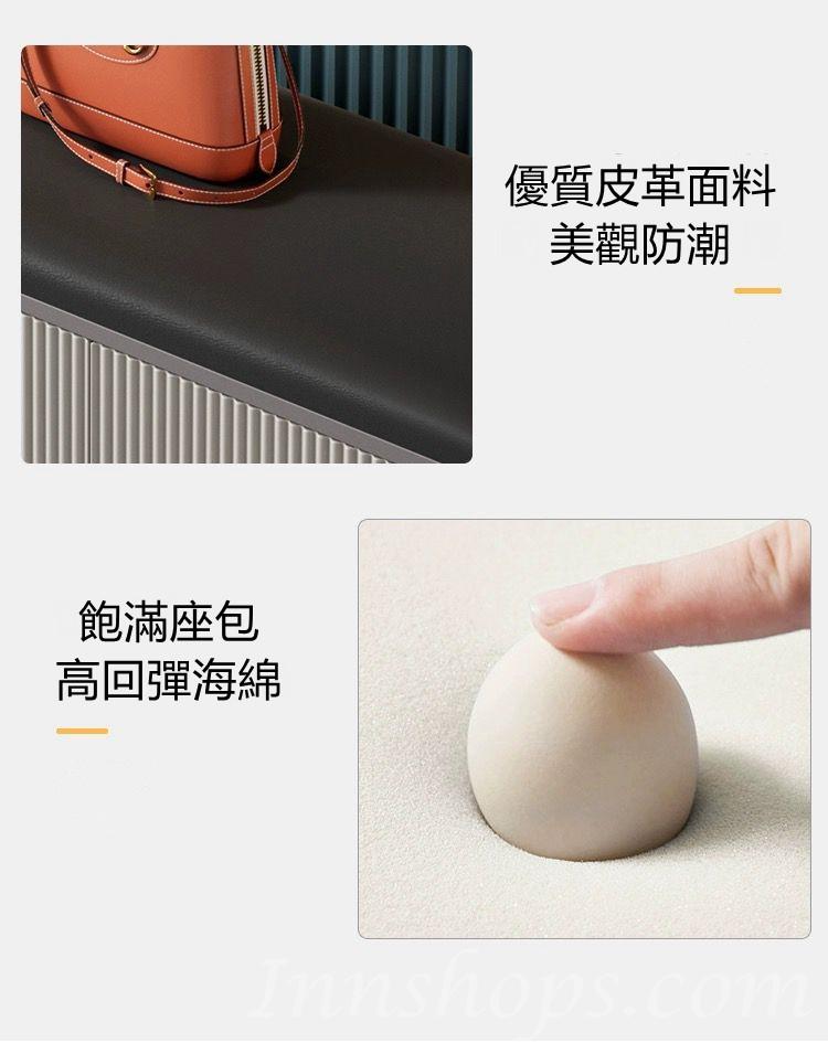 北歐系列簡約換鞋凳*80cm/90cm/100cm /110cm/120cm(IS7997)