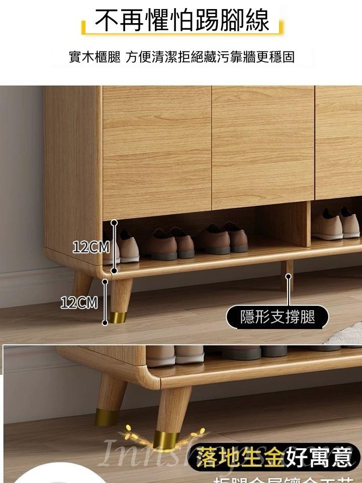 北歐系列 實木生態板鞋櫃 儲物櫃 玄關櫃 二門/三門/四門/五門 *80cm/96cm/120cm/140cm/160cm/180cm（IS8360）