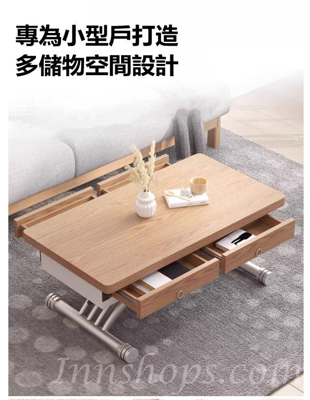 時尚多功能 折疊升降 伸縮餐桌茶几*90cm/100cm (IS9055)