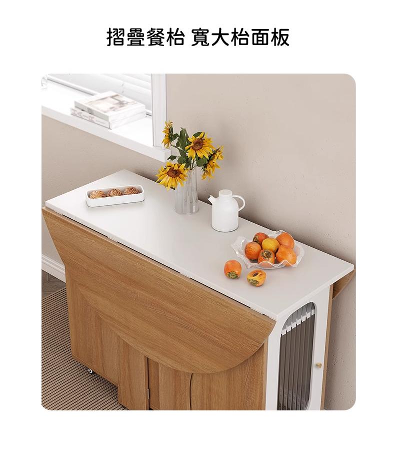 日式スタイル系列 摺疊 圓型 餐枱 餐椅 120cm / 140cm x 110cm x 75cm (IS9057)