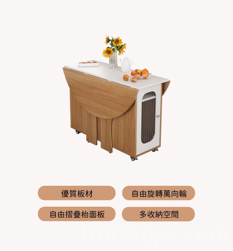 日式スタイル系列 摺疊 圓型 餐枱 餐椅 120cm / 140cm x 110cm x 75cm (IS9057)