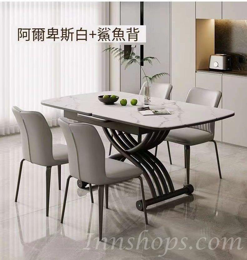 北歐簡約系列 岩板 摺疊 可移動 升降茶几 餐枱 餐椅 120~150cm x 75cm x33~76cm (IS9058)