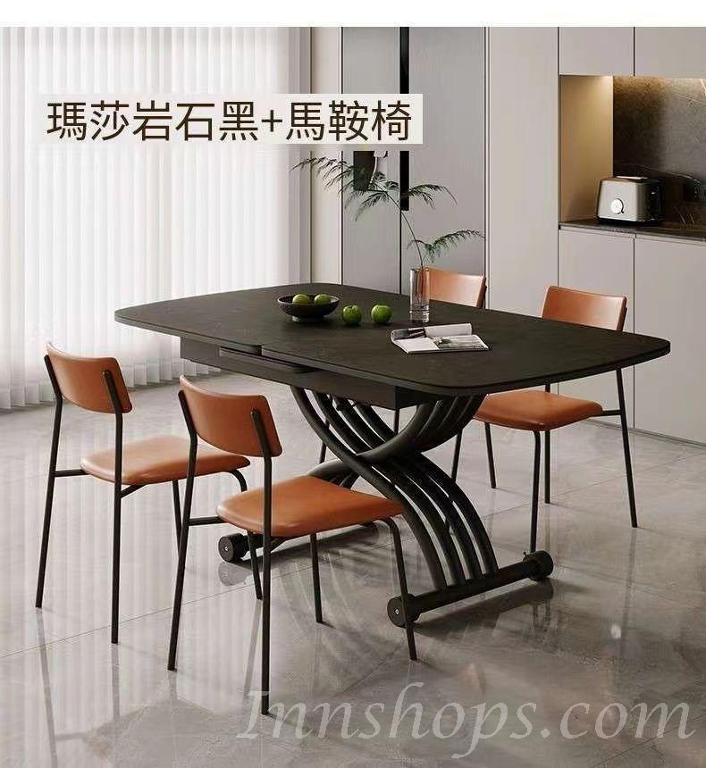 北歐簡約系列 岩板 摺疊 可移動 升降茶几 餐枱 餐椅 120~150cm x 75cm x33~76cm (IS9058)