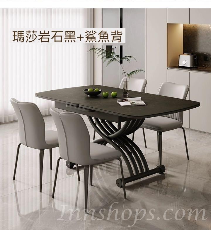 北歐簡約系列 岩板 摺疊 可移動 升降茶几 餐枱 餐椅 120~150cm x 75cm x33~76cm (IS9058)