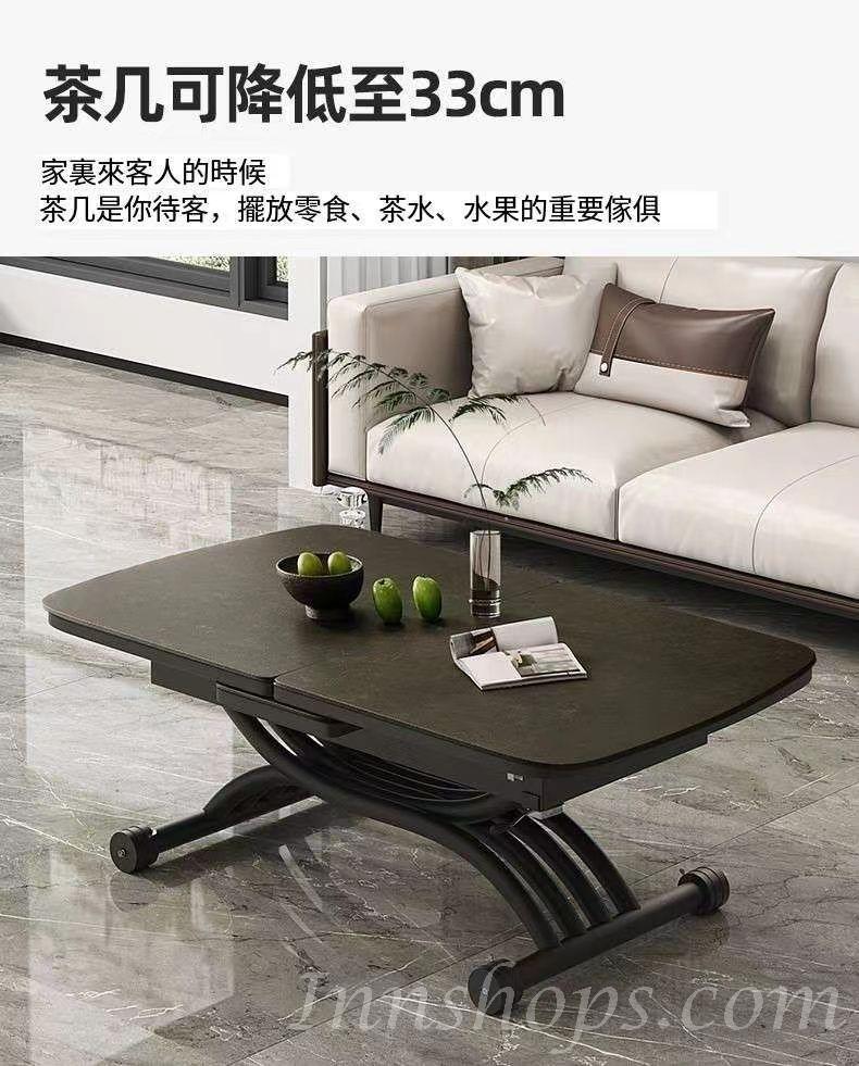 北歐簡約系列 岩板 摺疊 可移動 升降茶几 餐枱 餐椅 120~150cm x 75cm x33~76cm (IS9058)