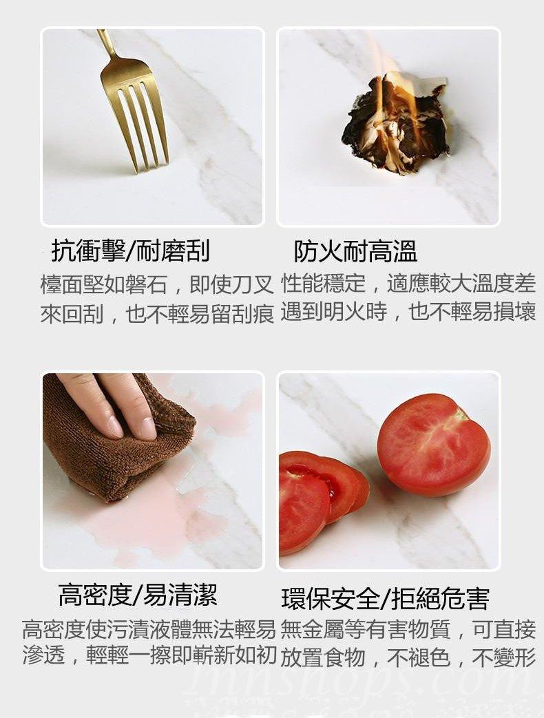 北歐簡約系列 岩板 摺疊 可移動 升降茶几 餐枱 餐椅 120~150cm x 75cm x33~76cm (IS9058)