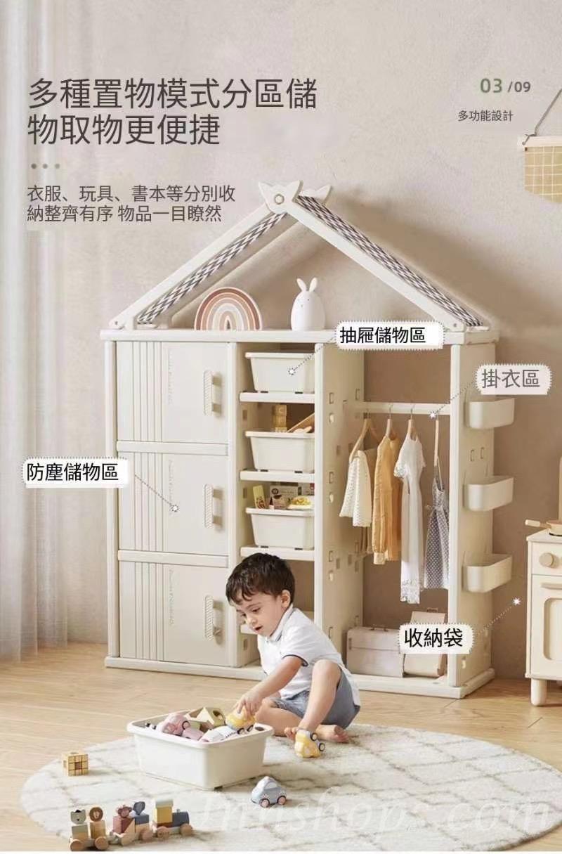 學校傢私兒童 小朋友 衣櫃儲物櫃  衣櫃*123cm (IS9063)