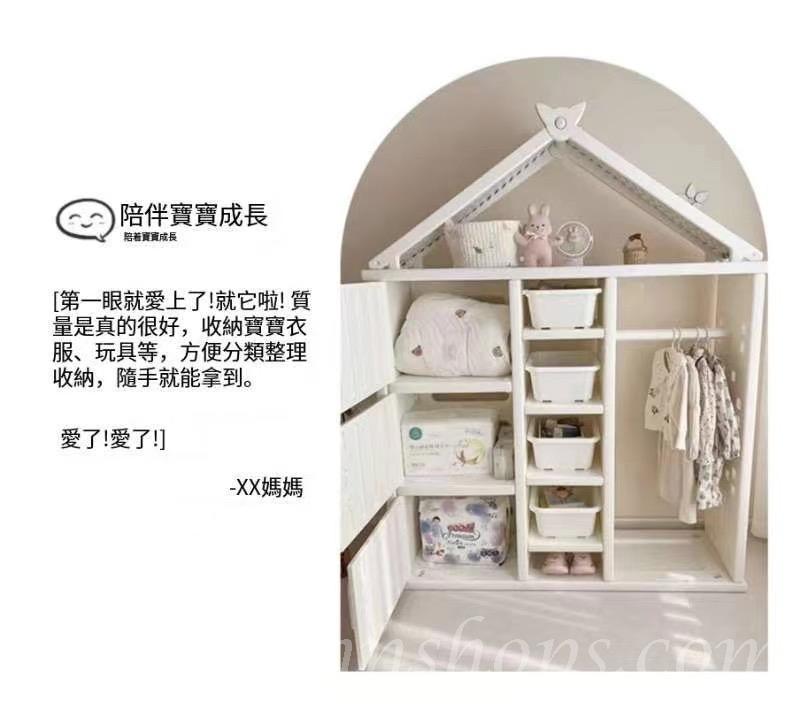 學校傢私兒童 小朋友 衣櫃儲物櫃  衣櫃*123cm (IS9063)
