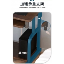 時尚系列學校傢俬 書台書架 (IS7629)