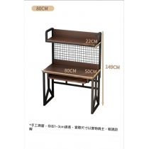 時尚系列學校傢俬 書台書架 (IS7629)