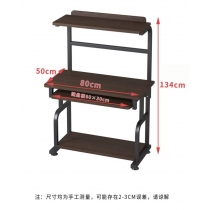 時尚系列學校傢俬 書台書架 (IS7629)