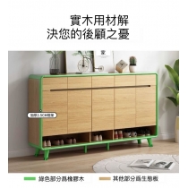 北歐系列 實木生態板鞋櫃 儲物櫃 玄關櫃 二門/三門/四門/五門 *80cm/96cm/120cm/140cm/160cm/180cm（IS8360）