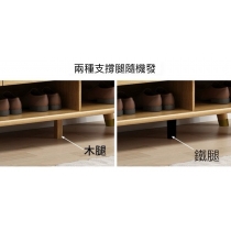 北歐系列 實木生態板鞋櫃 儲物櫃 玄關櫃 二門/三門/四門/五門 *80cm/96cm/120cm/140cm/160cm/180cm（IS8360）