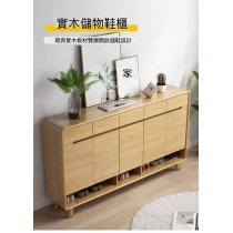 北歐系列 實木生態板鞋櫃 儲物櫃 玄關櫃 二門/三門/四門/五門 *80cm/96cm/120cm/140cm/160cm/180cm（IS8360）
