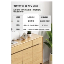 北歐系列 實木生態板鞋櫃 儲物櫃 玄關櫃 二門/三門/四門/五門 *80cm/96cm/120cm/140cm/160cm/180cm（IS8360）