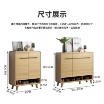 北歐系列 實木生態板鞋櫃 儲物櫃 玄關櫃 二門/三門/四門/五門 *80cm/96cm/120cm/140cm/160cm/180cm（IS8360）