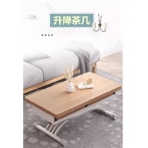 時尚多功能 折疊升降 伸縮餐桌茶几*90cm/100cm (IS9055)