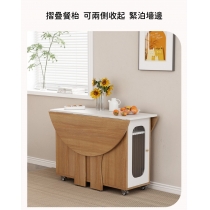 日式スタイル系列 摺疊 圓型 餐枱 餐椅 120cm / 140cm x 110cm x 75cm (IS9057)