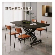 北歐簡約系列 岩板 摺疊 可移動 升降茶几 餐枱 餐椅 120~150cm x 75cm x33~76cm (IS9058)