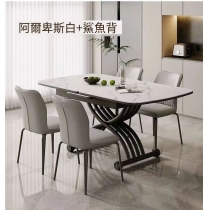 北歐簡約系列 岩板 摺疊 可移動 升降茶几 餐枱 餐椅 120~150cm x 75cm x33~76cm (IS9058)