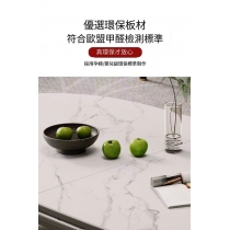 北歐簡約系列 岩板 摺疊 可移動 升降茶几 餐枱 餐椅 120~150cm x 75cm x33~76cm (IS9058)