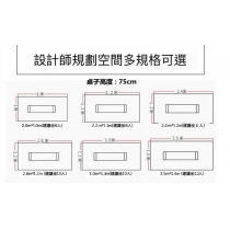 辦公室傢俬 會議桌 長方形桌 拼接長條桌*200cm/220cm/240cm/280cm/300cm/350cm (IS9060)