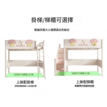 兒童皇國 高架床 小朋友床 100cm/120cm*190cm*195cm (IS9061)