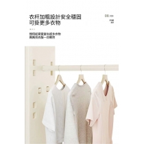 學校傢私兒童 小朋友 衣櫃儲物櫃  衣櫃*123cm (IS9063)
